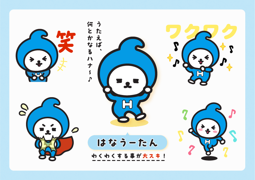 LINEスタンプメイン画像