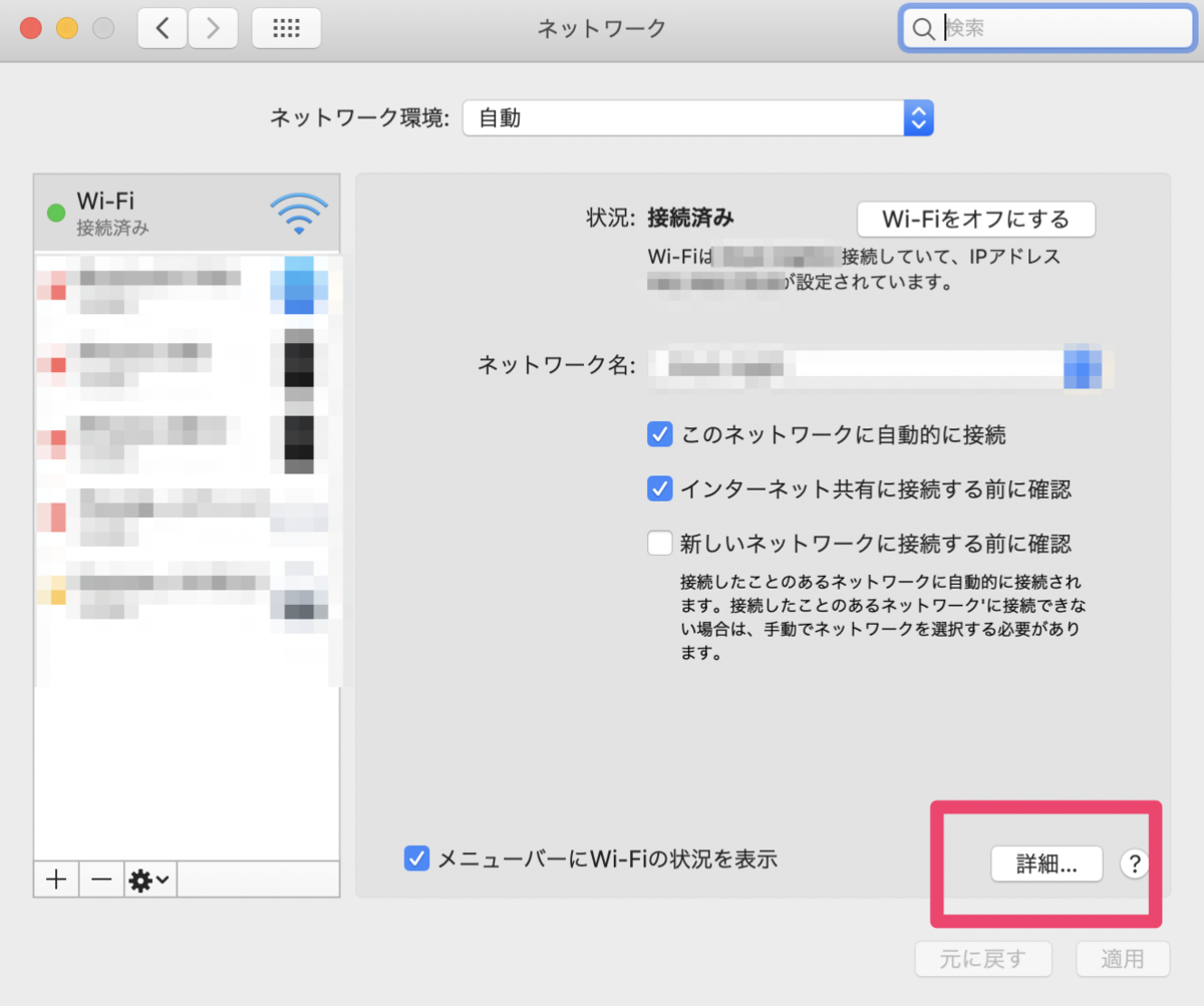 f:id:HANAUTA:20200909113731p:plain
