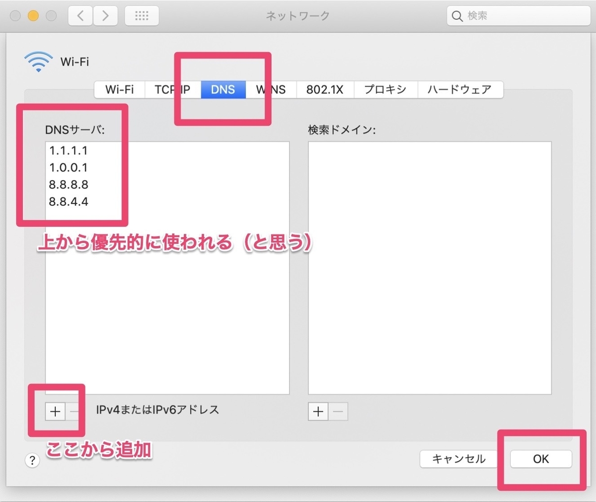 f:id:HANAUTA:20200909113752j:plain
