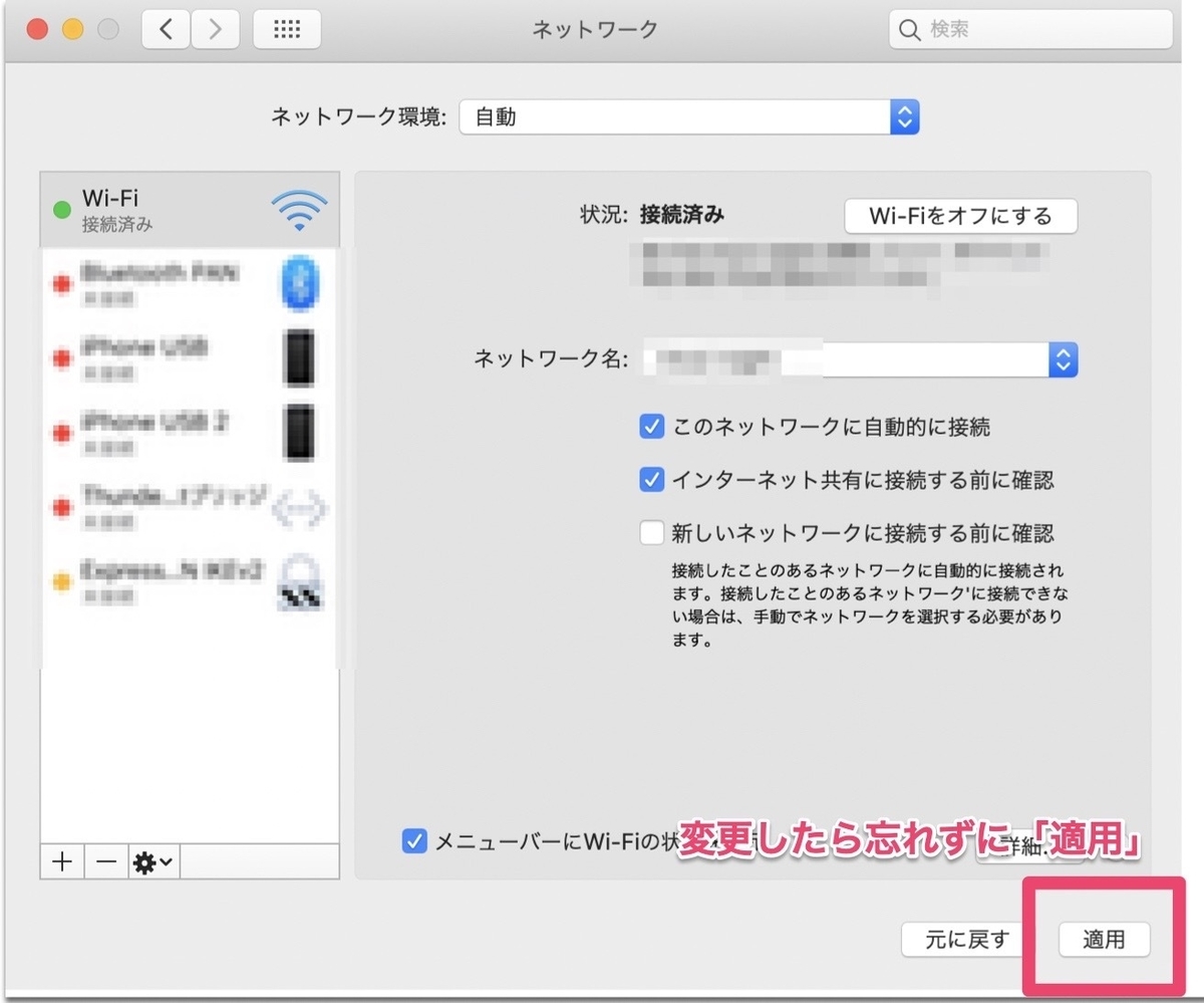 f:id:HANAUTA:20200909113902j:plain